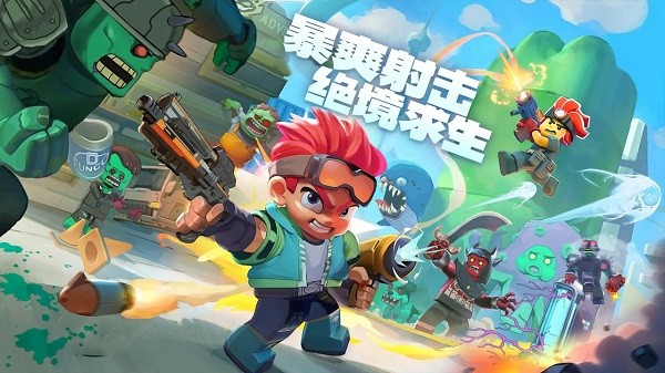 文明大冒险游戏最新版截图2