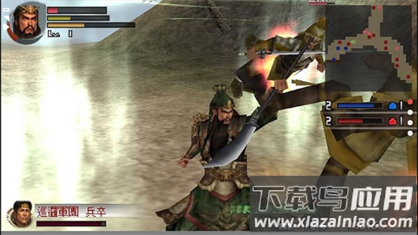 真三国无双二度进化手机版下载最新版截图1