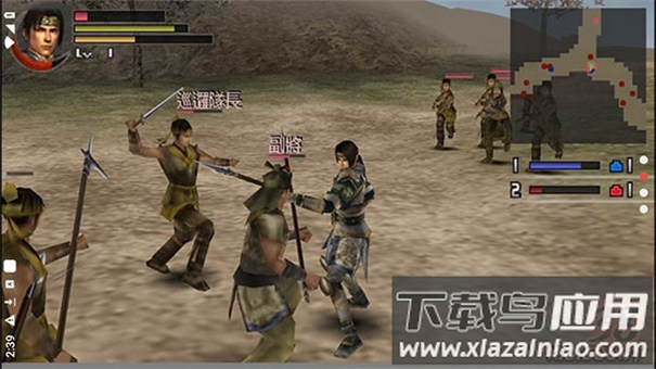 真三国无双二度进化手机版下载最新版截图5