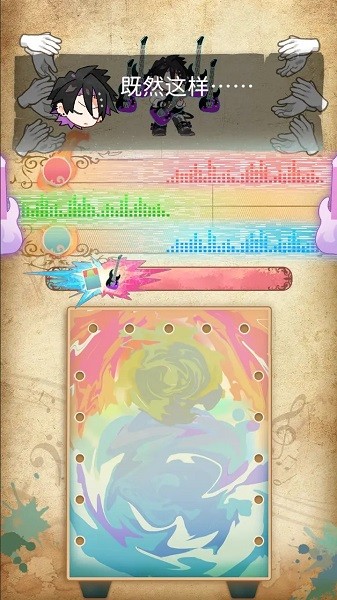 白键上的协奏曲:卡宏往事测试服截图