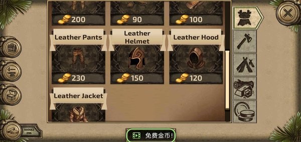 荒岛求生进化内置菜单最新版截图1