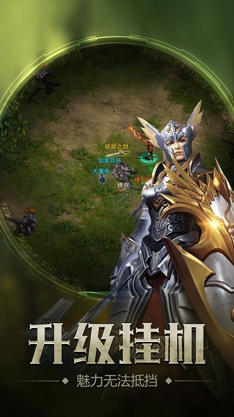 暗黑魔塔游戏最新版截图3