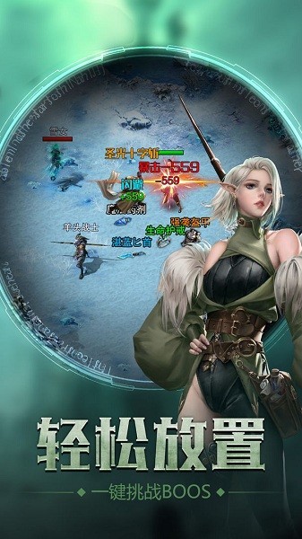 暗黑魔塔游戏最新版截图4