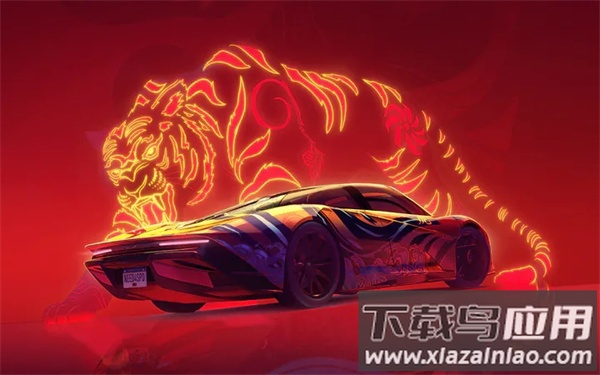 极品飞车无限赛车安卓下载截图4