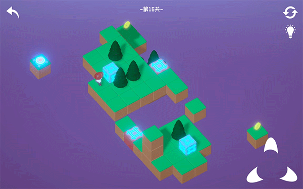 降维游戏最新版截图1