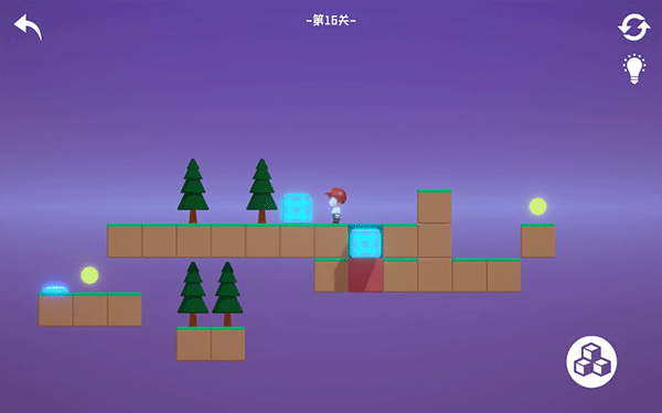 降维游戏最新版截图2