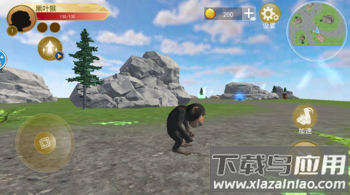 方舟山海吞噬进化