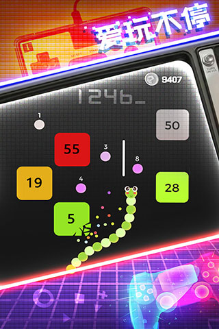 贪球蛇大战白块手游最新版截图3