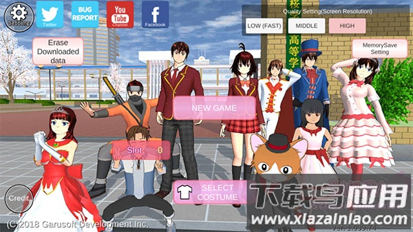 樱花校园女生模拟器中文版下载(SAKURA SchoolSimulator)最新版截图1