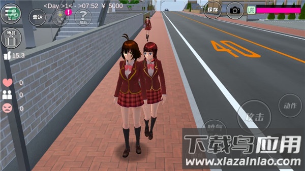 樱花校园女生模拟器中文版下载(SAKURA SchoolSimulator)最新版截图2