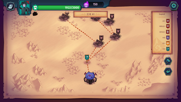 魔君致命错误手机版最新版截图2