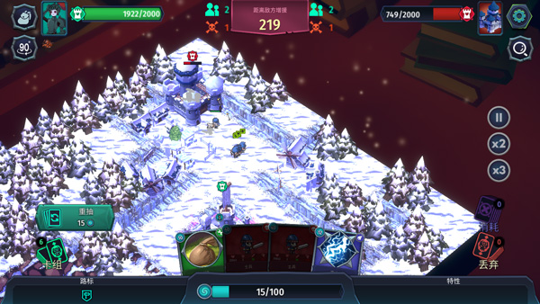 魔君致命错误手机版最新版截图5