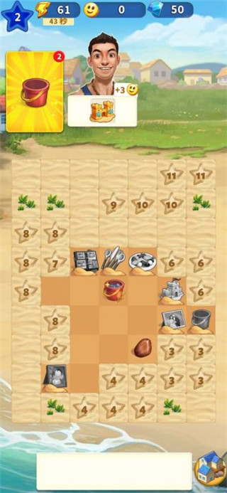 旅游小镇手游官方正版