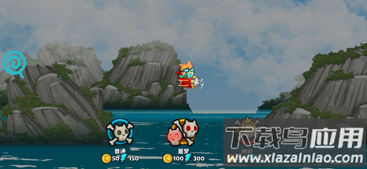 霓虹危城游戏最新版截图1