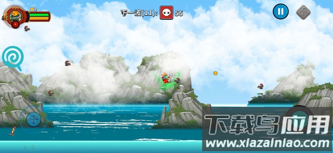 霓虹危城游戏最新版截图2