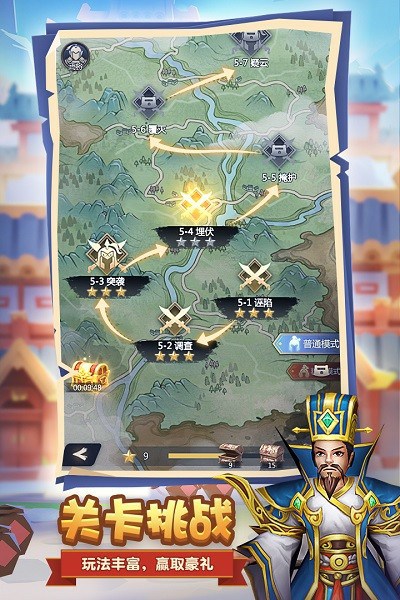 终末之歌手游最新版截图3