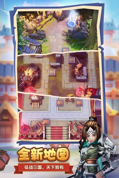 终末之歌手游最新版截图4