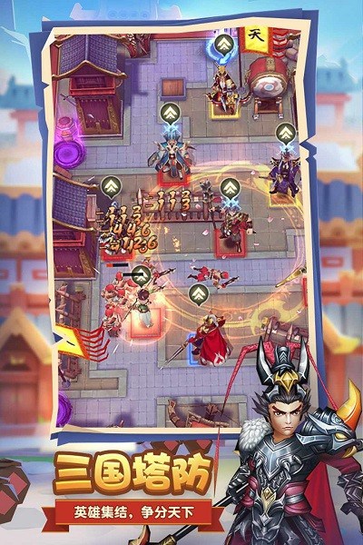 终末之歌手游最新版截图5