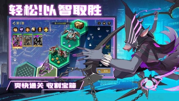 失落星环游戏2024截图1