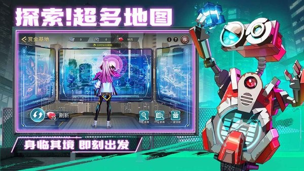 失落星环游戏2024截图3