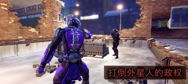 幽浮2天选者之战(XCOM 2)截图
