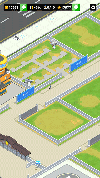 闲置空军基地中文版最新版截图1