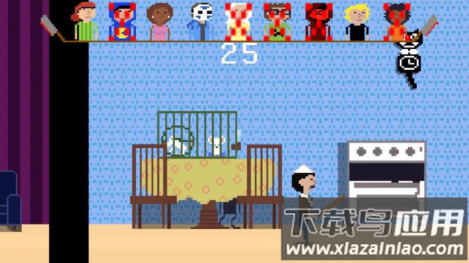 屠夫躲猫猫正版免费下载游戏最新版截图1