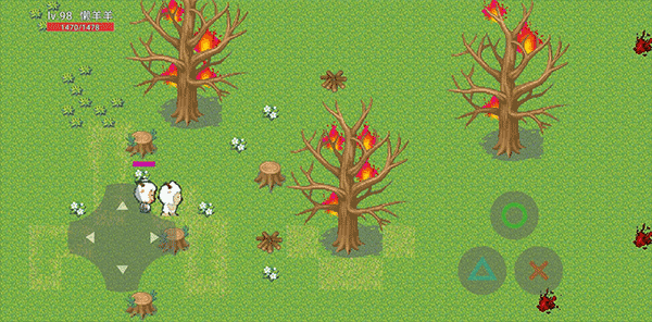 羊村大灾变手机版最新版截图5