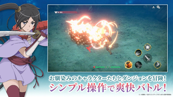 地城邂逅战斗编年史手游日服最新版截图2