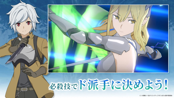 地城邂逅战斗编年史手游日服最新版截图3