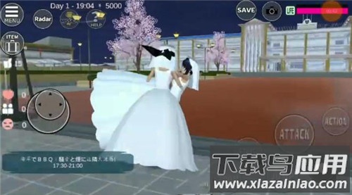 樱花校园模拟器中文版SAKURA SchoolSimulator最新版截图1