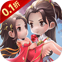 梦幻修仙2官方正版