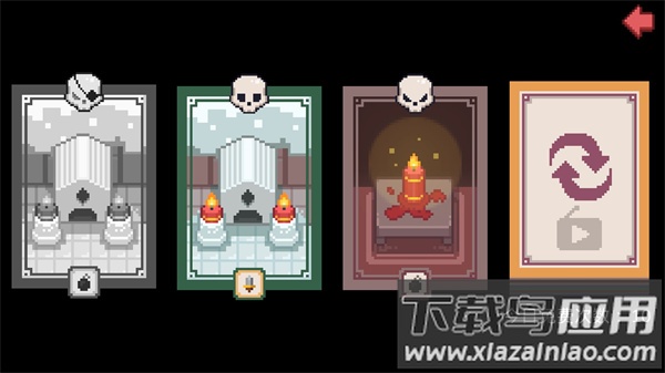 布丁战士手游最新版截图2