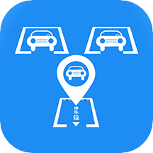 寻车位app