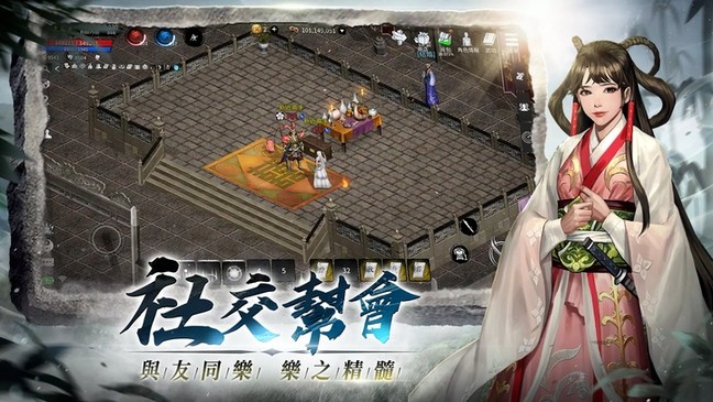 天上碑m手游台服最新版截图1