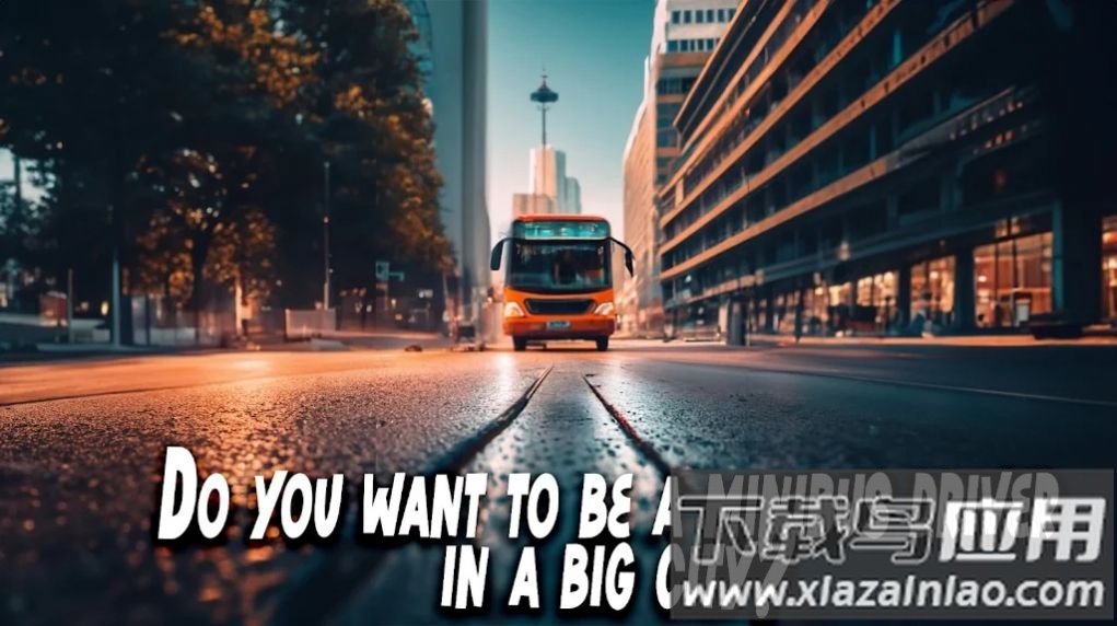 迷你巴士模拟驾驶Minibus Simulator: Bus Drive游戏最新版截图2