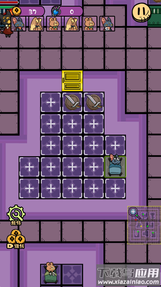 猎梦宿舍卡通版最新版截图1