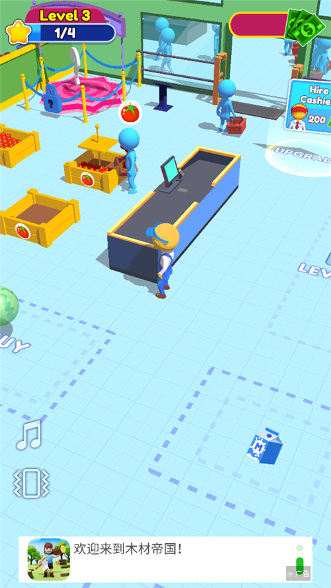 超市帝国最新版本(Supermarket Empire)最新版截图1