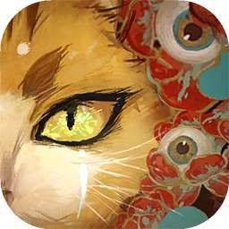 栖云异梦3睹玉最新版