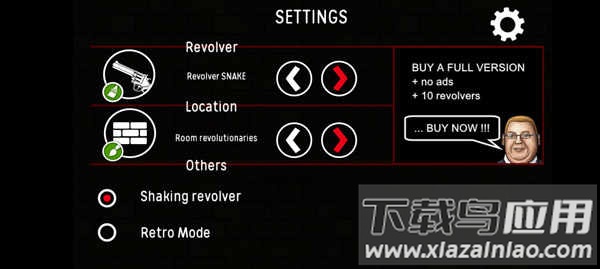 俄罗斯转盘单机版最新版截图1