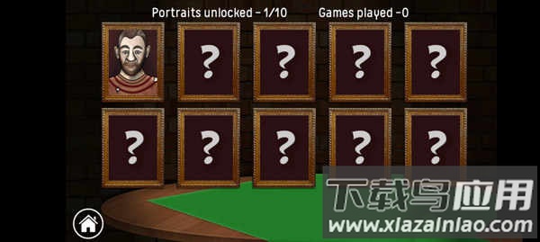 俄罗斯转盘单机版最新版截图3