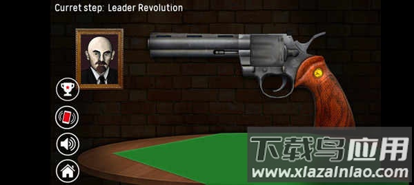 俄罗斯转盘单机版最新版截图4