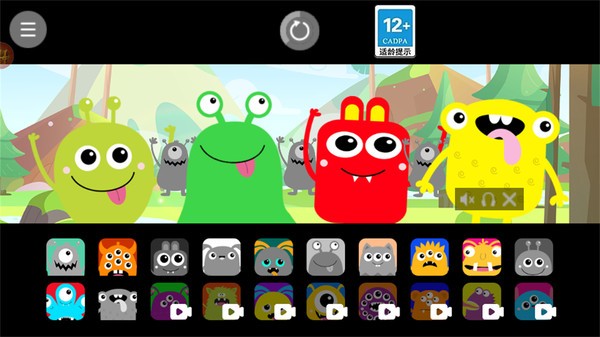 节奏盒子健康版最新版本最新版截图5