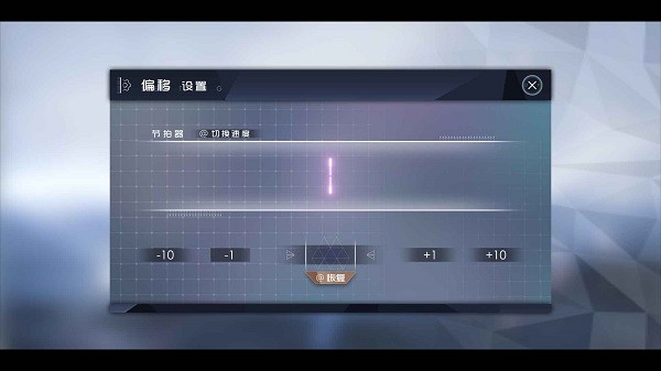 镜之塔:Tower of Mirrors最新版截图2