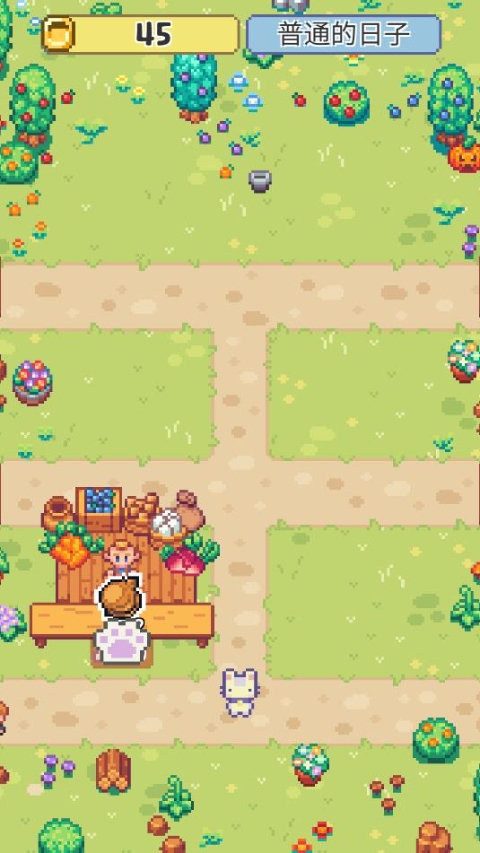 喵味餐厅官方正版