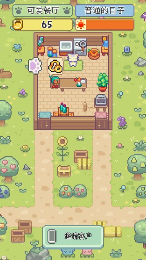 喵味餐厅官方正版