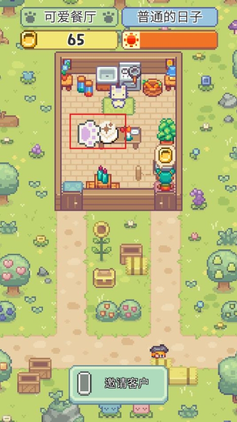 喵味餐厅官方正版