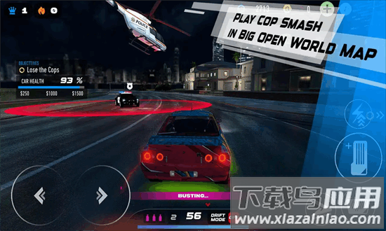 地下飙车赛2官方正版下载(地下飙车赛2（国际服）安装器)截图2