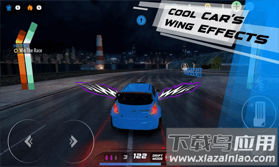 地下飙车赛2官方正版下载(地下飙车赛2（国际服）安装器)截图3