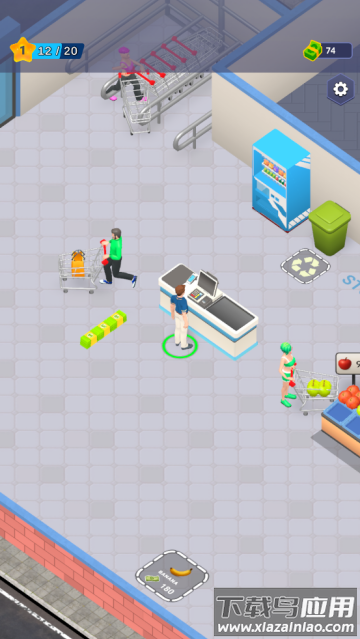 mysupermarket游戏
